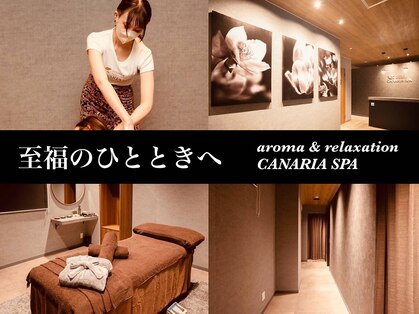 CANARIA SPA