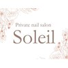 Private nail salon Soleil